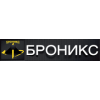 Видео логотип